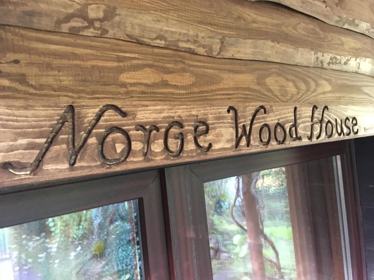 Vila Norwegisches Holzhaus Neuruppin Exteriér fotografie